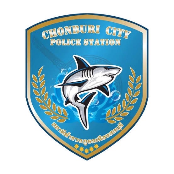 สถานีตำรวจภูธรเมืองชลบุรี logo