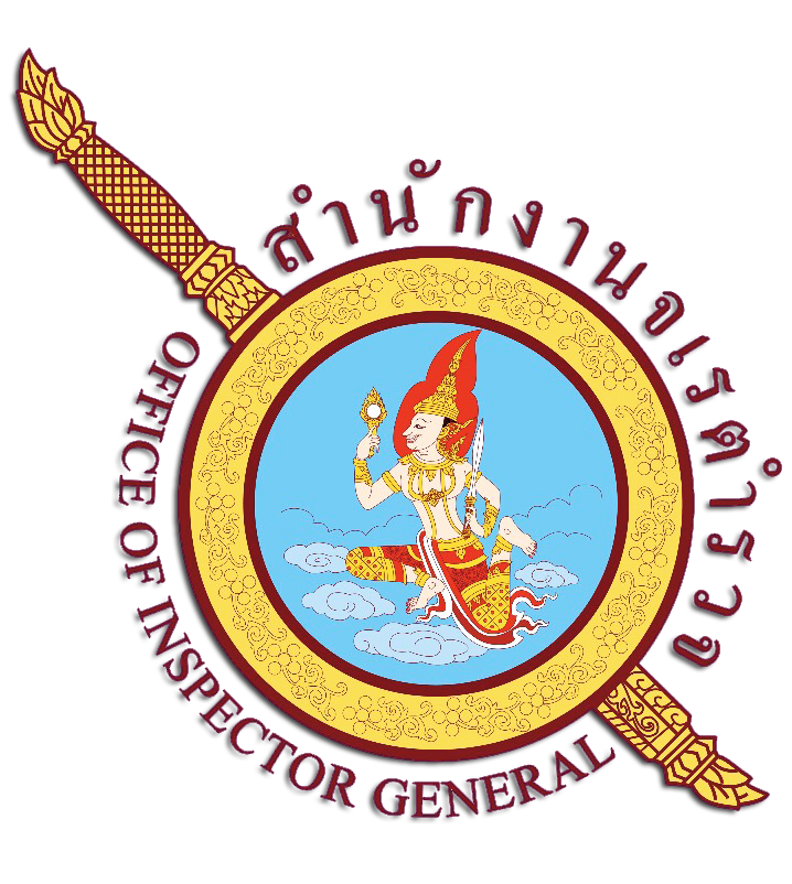 ระบบร้องเรียนตำรวจออนไลน์