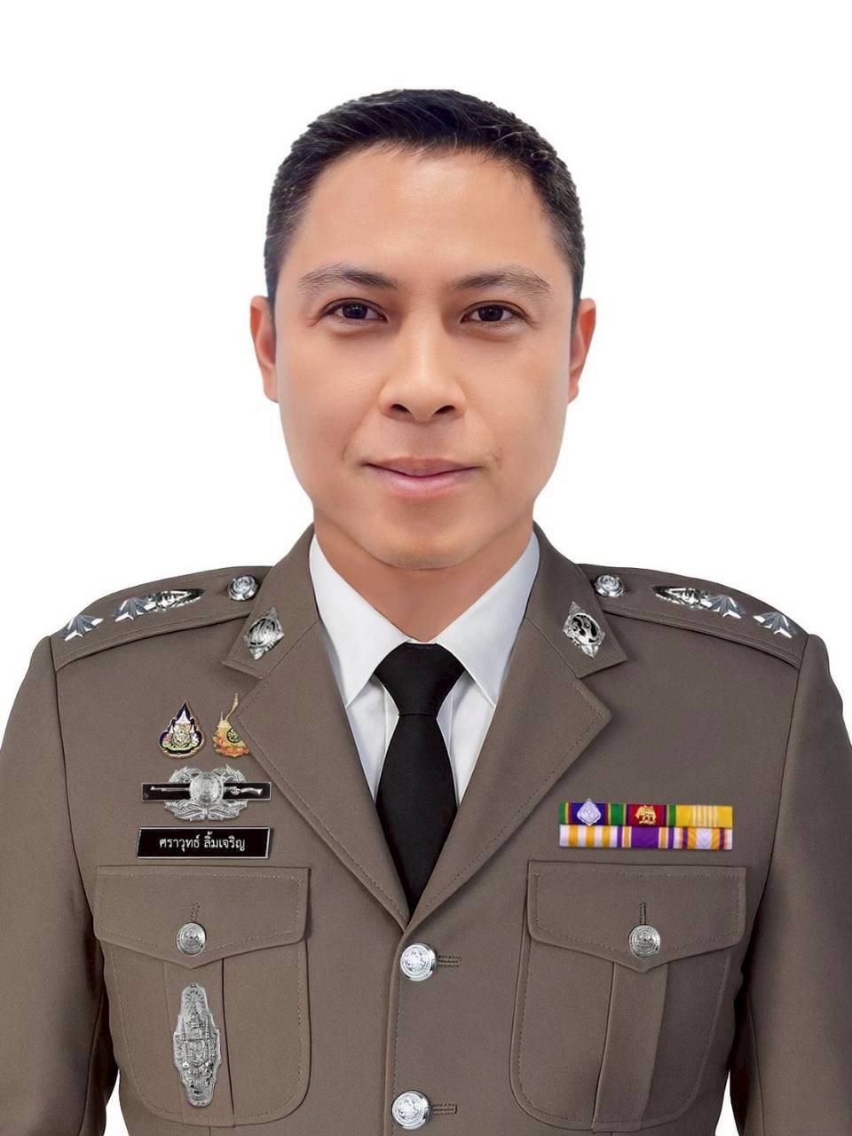 พ.ต.ท.ศราวุทธ์ ลิ้มเจริญ